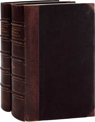Фридман М.И. Винная монополия. [В 2 т.]. Т. 1—2. СПб.: Тип. «Правда», 1914—1916.